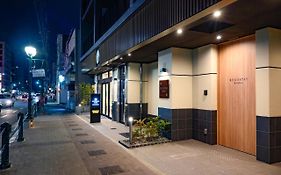 西阵雷西住宿酒店